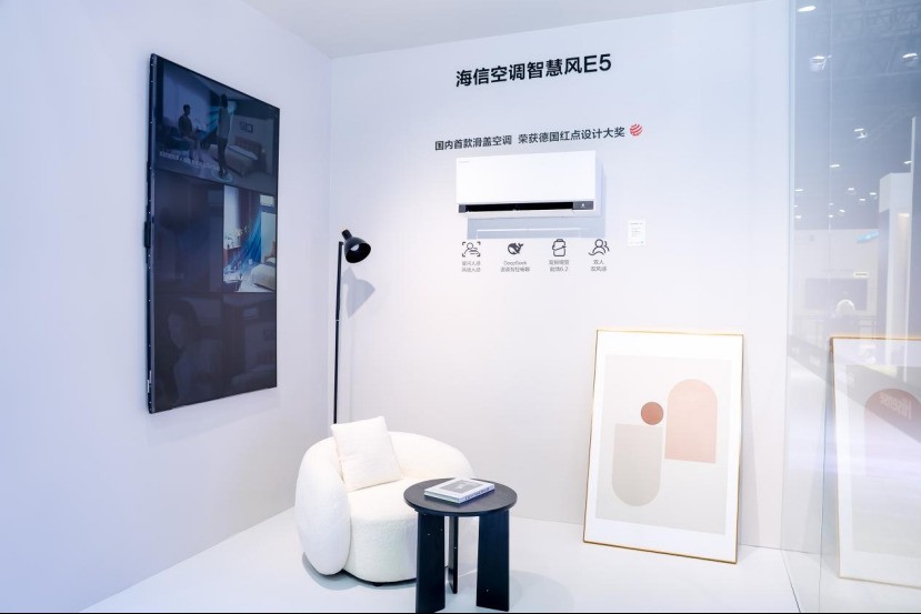 ���Ŵ󱡺�2.0����AWE����ȫ����AI�ǿذ������ˡ����úܺá�