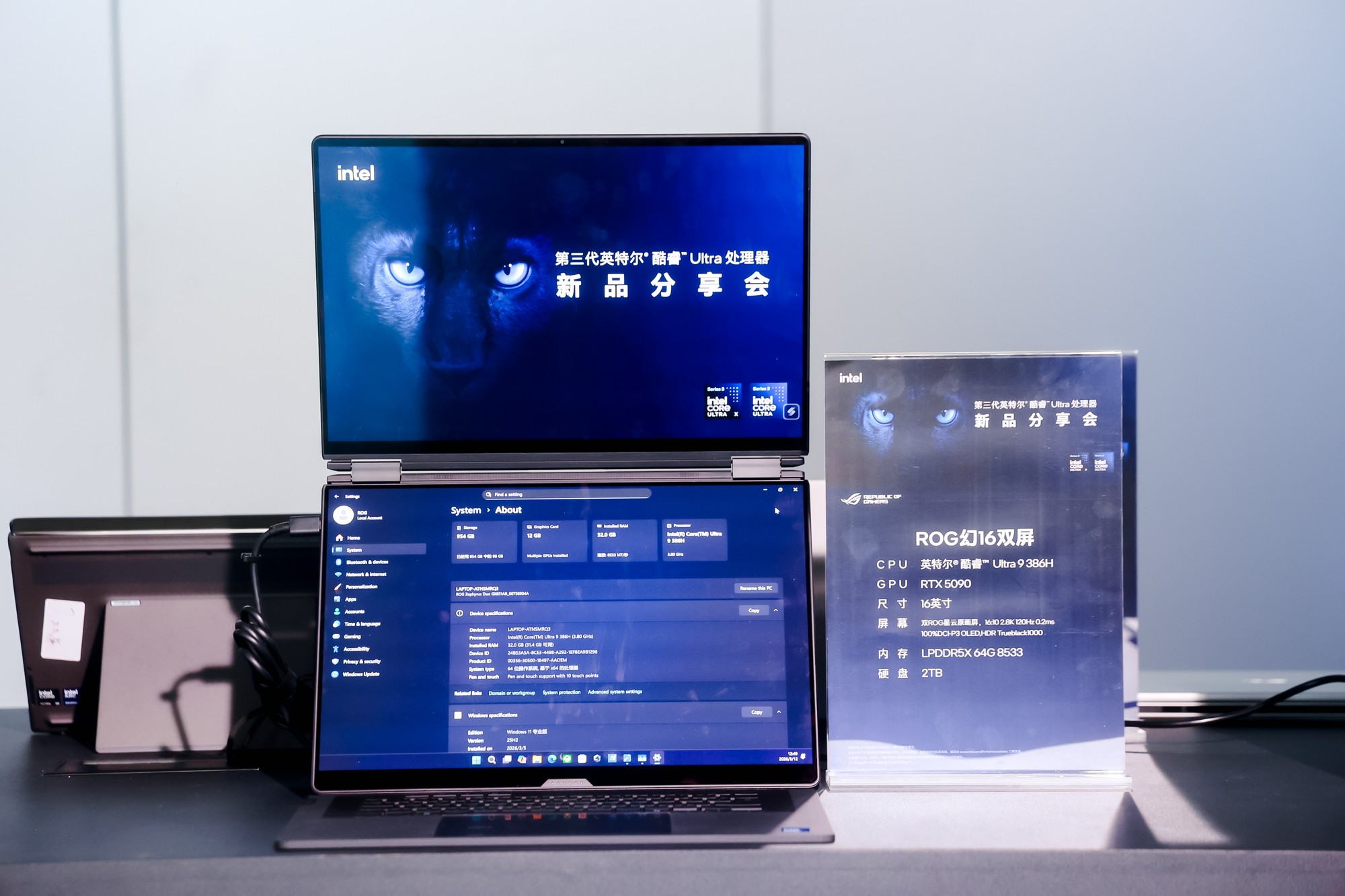 ������Ӣ�ض����Ultra�ʼǱ���Ʒǰհ ������һ���ƶ�оƬ���������Ĵ����