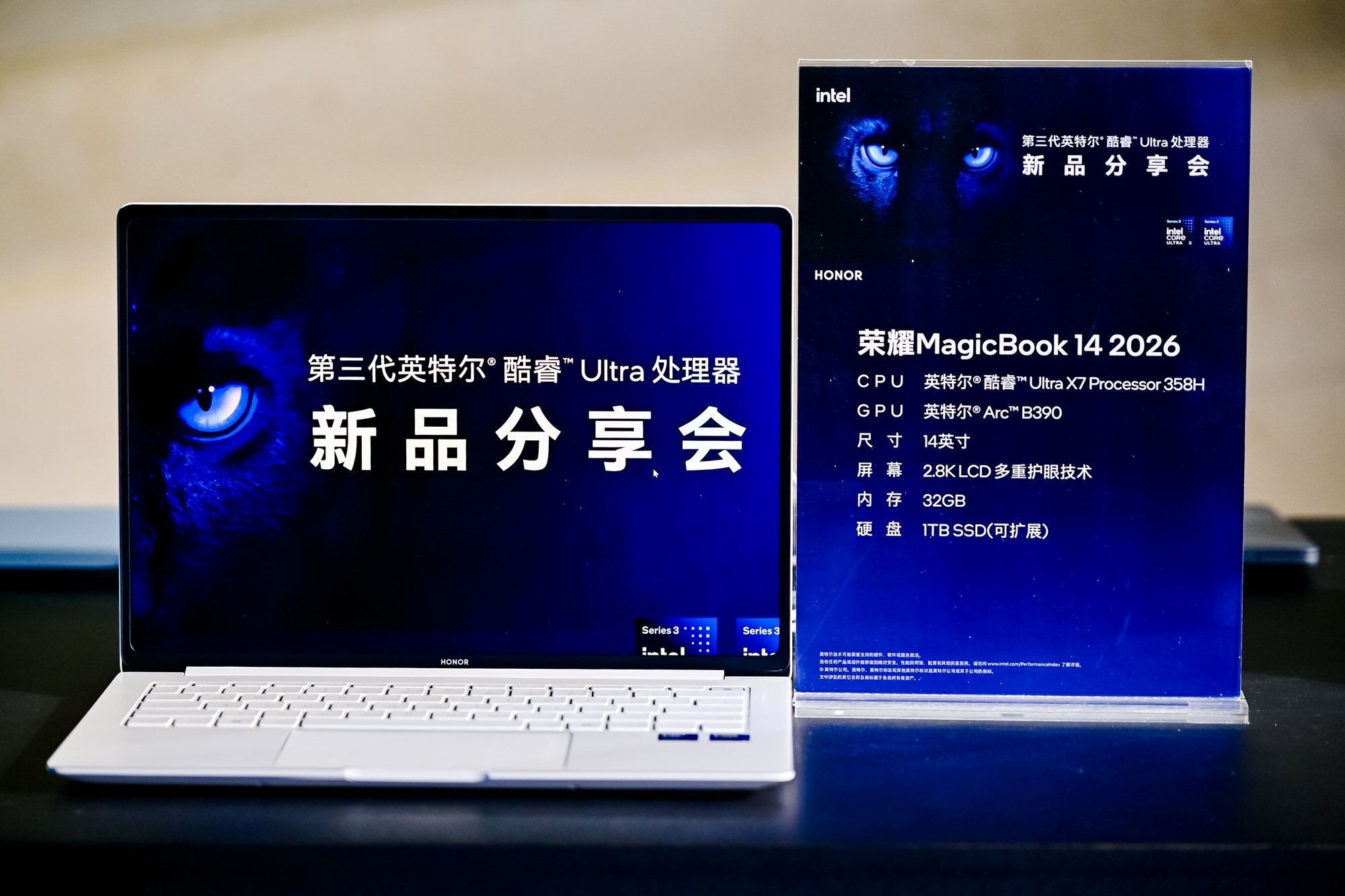 ������Ӣ�ض����Ultra�ʼǱ���Ʒǰհ ������һ���ƶ�оƬ���������Ĵ����