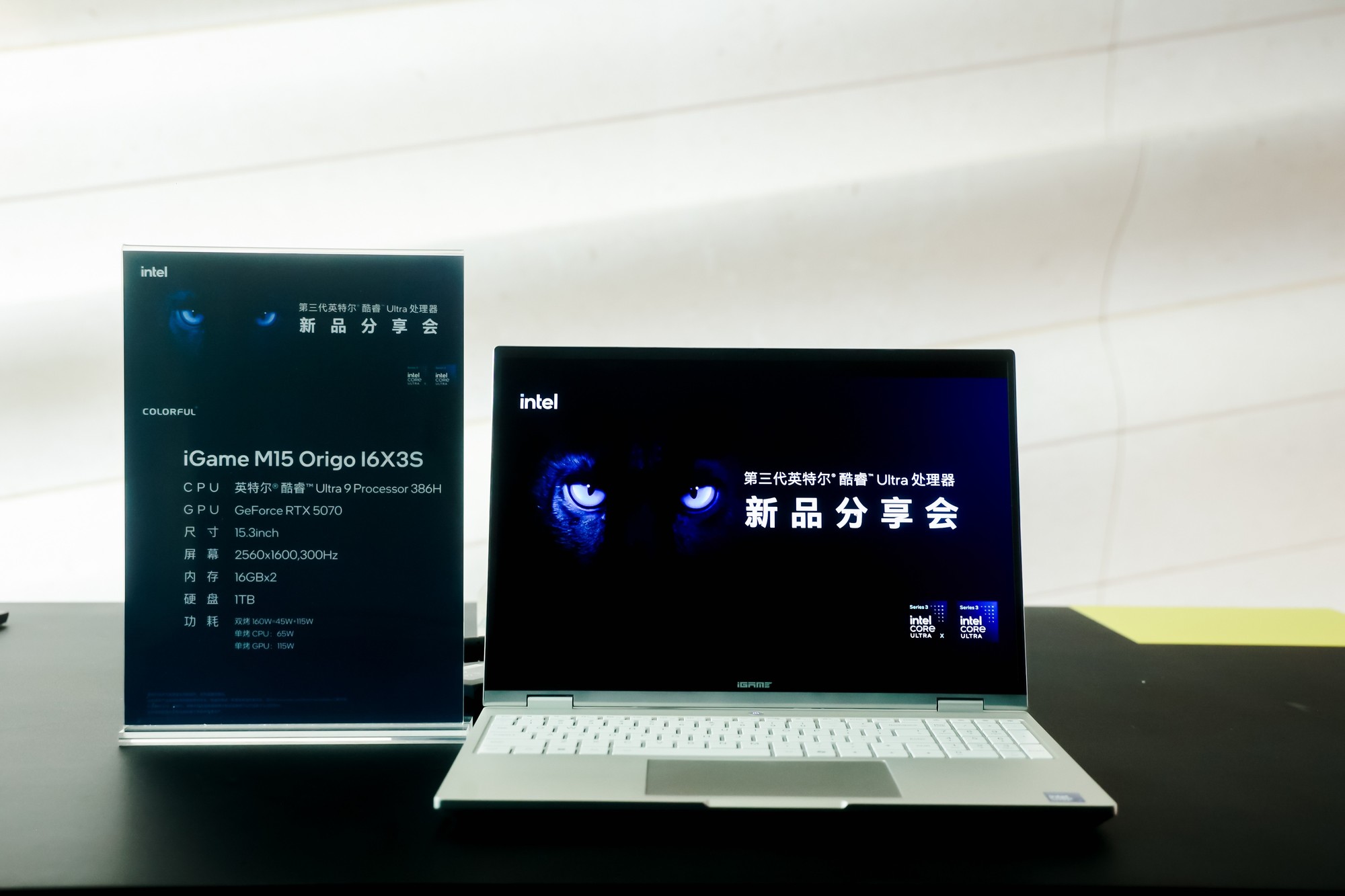 ������Ӣ�ض����Ultra�ʼǱ���Ʒǰհ ������һ���ƶ�оƬ���������Ĵ����