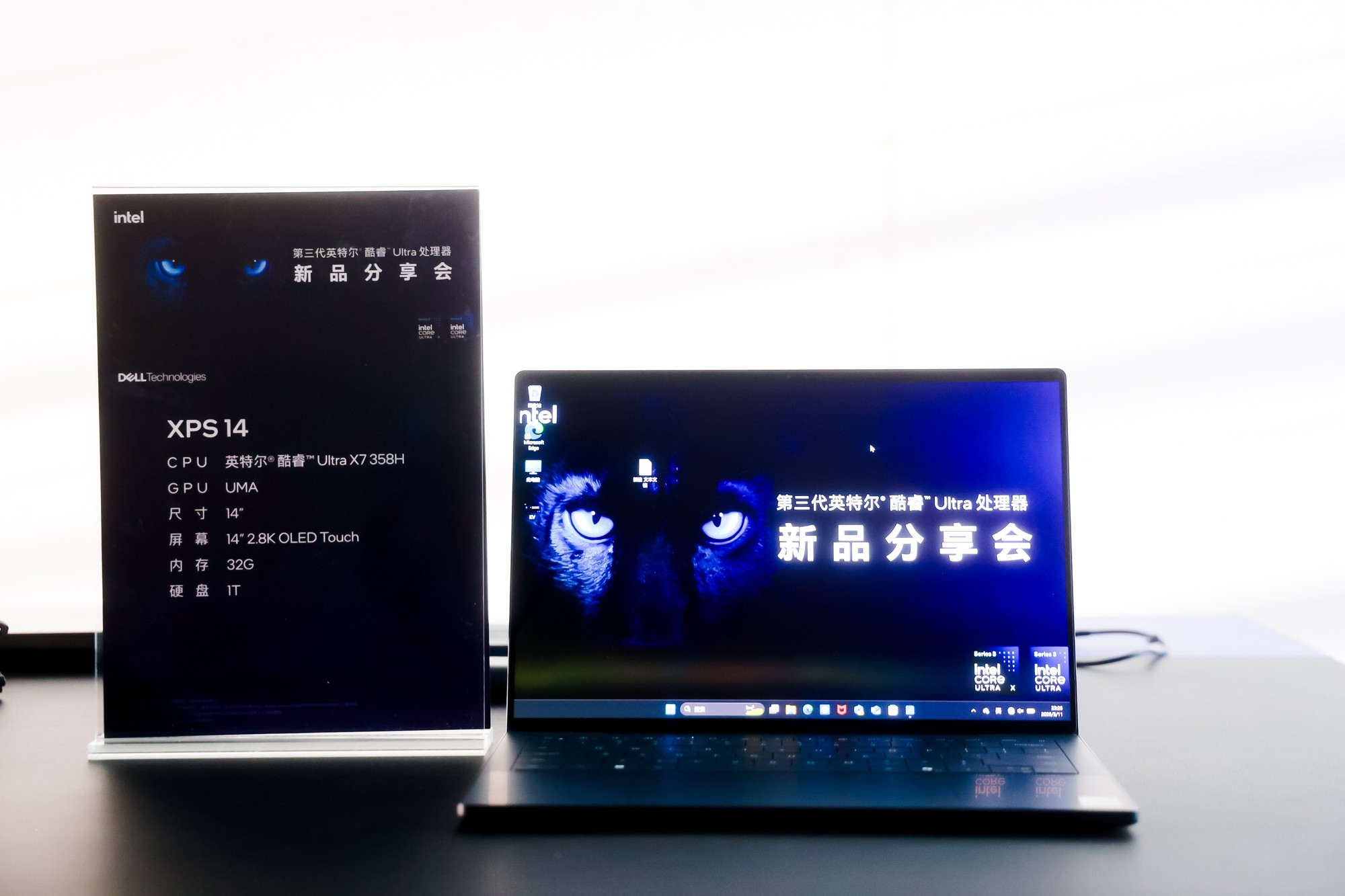 ������Ӣ�ض����Ultra�ʼǱ���Ʒǰհ ������һ���ƶ�оƬ���������Ĵ����