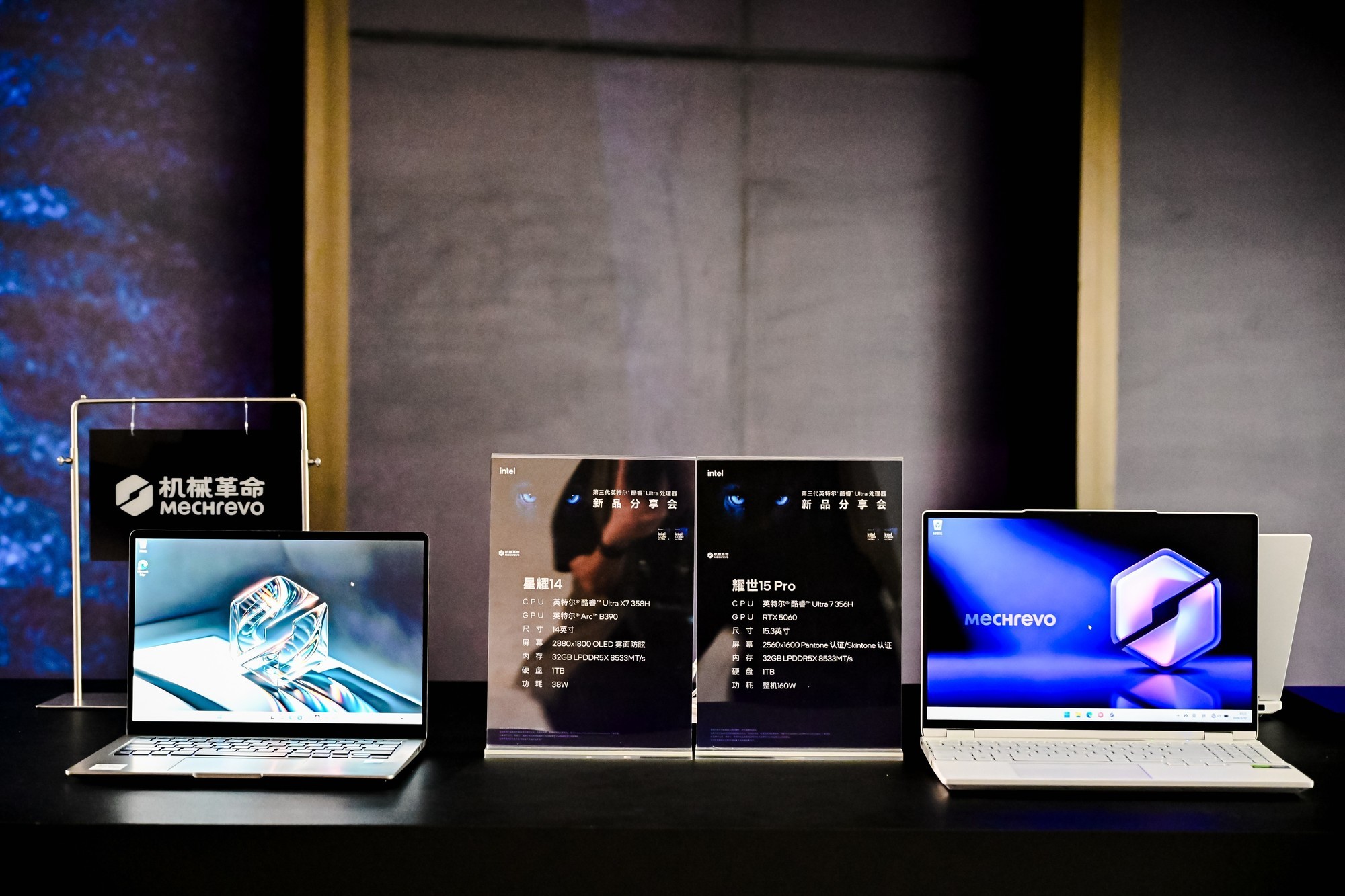 ������Ӣ�ض����Ultra�ʼǱ���Ʒǰհ ������һ���ƶ�оƬ���������Ĵ����