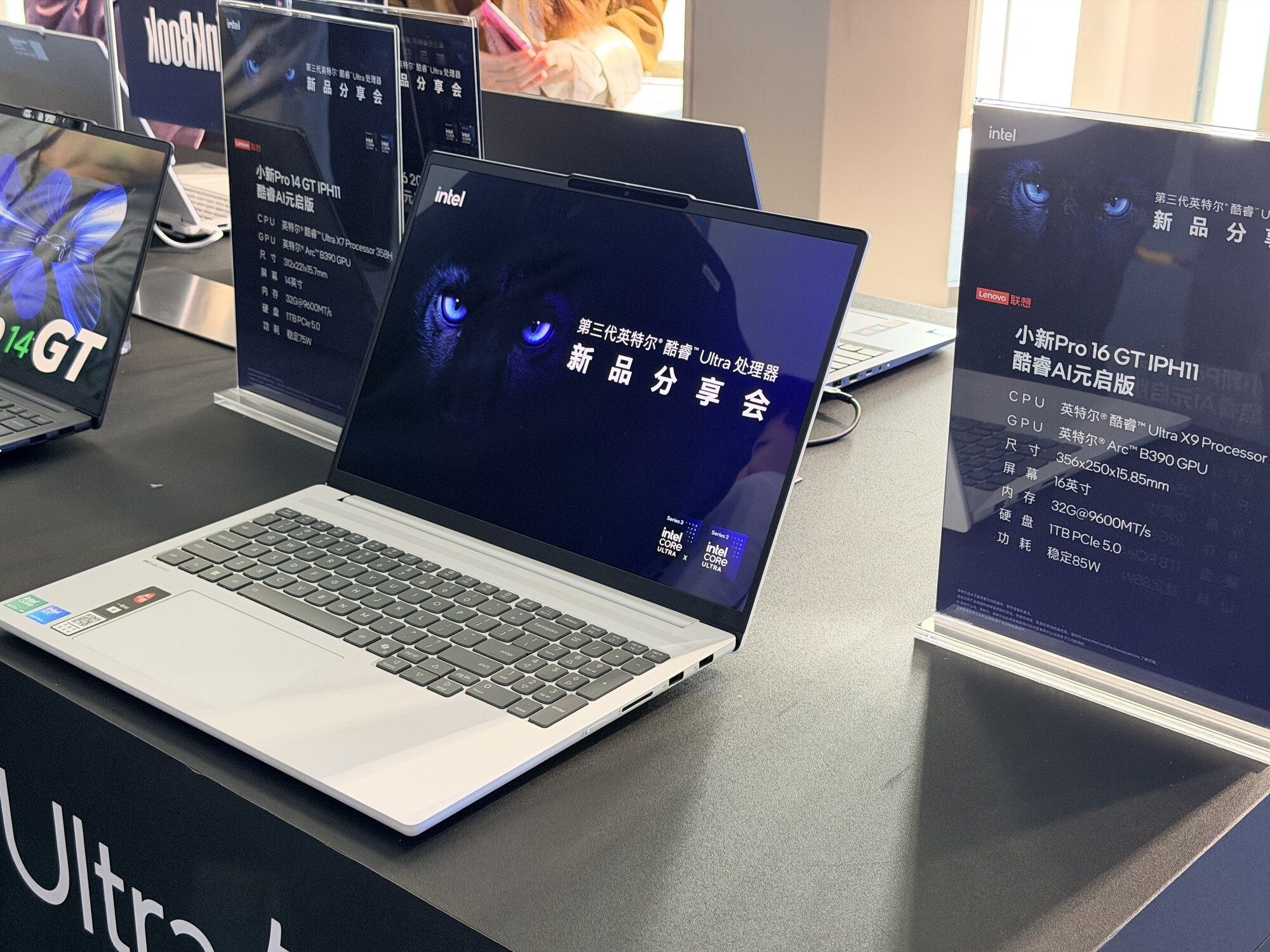 ������Ӣ�ض����Ultra�ʼǱ���Ʒǰհ ������һ���ƶ�оƬ���������Ĵ����