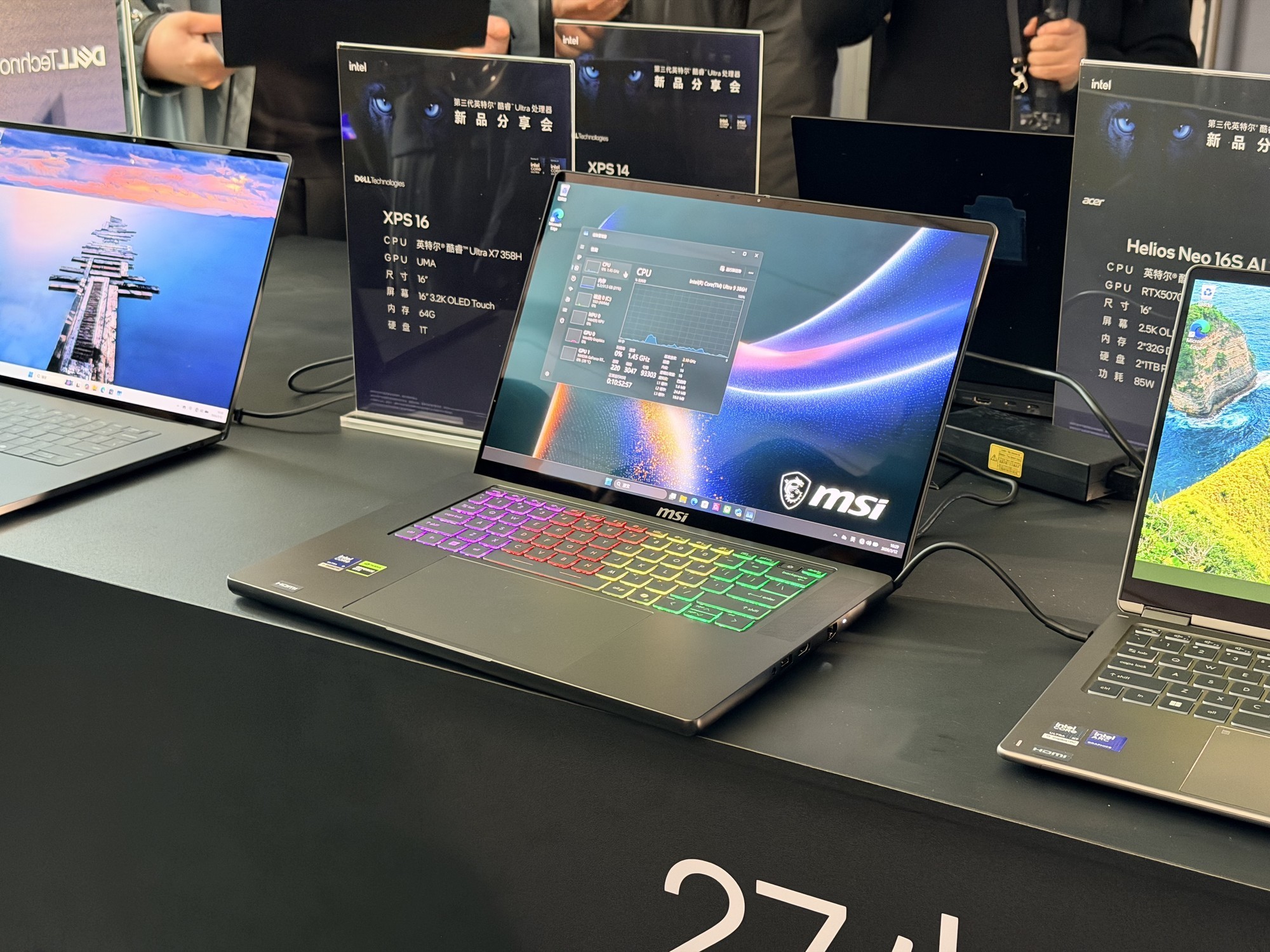 ������Ӣ�ض����Ultra�ʼǱ���Ʒǰհ ������һ���ƶ�оƬ���������Ĵ����