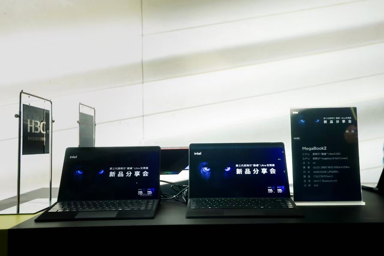 ������Ӣ�ض����Ultra�ʼǱ���Ʒǰհ ������һ���ƶ�оƬ���������Ĵ����