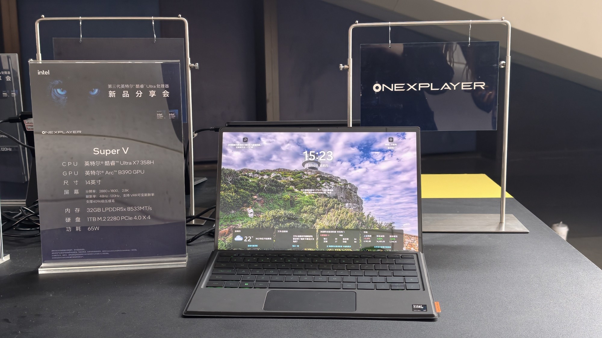 ������Ӣ�ض����Ultra�ʼǱ���Ʒǰհ ������һ���ƶ�оƬ���������Ĵ����