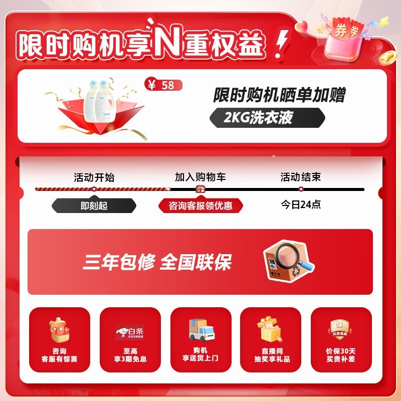 ���ļ���ϴ��һ���ֱ��332Ԫ