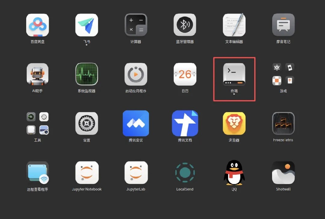 MTT AIBOOK实战手册｜快速部署OpenClaw 即刻“养虾”