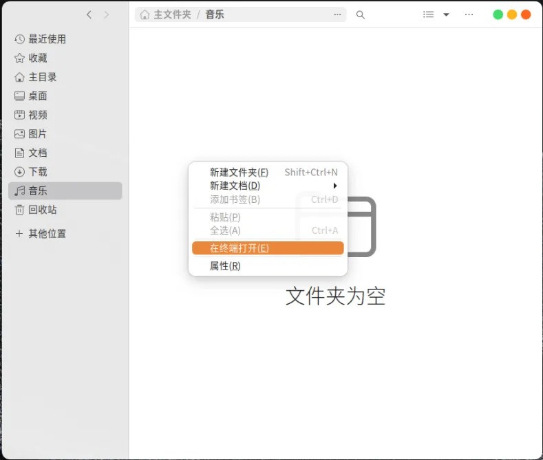 MTT AIBOOK实战手册｜快速部署OpenClaw 即刻“养虾”