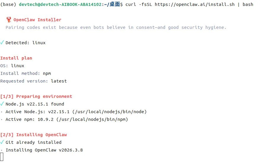 MTT AIBOOK实战手册｜快速部署OpenClaw 即刻“养虾”