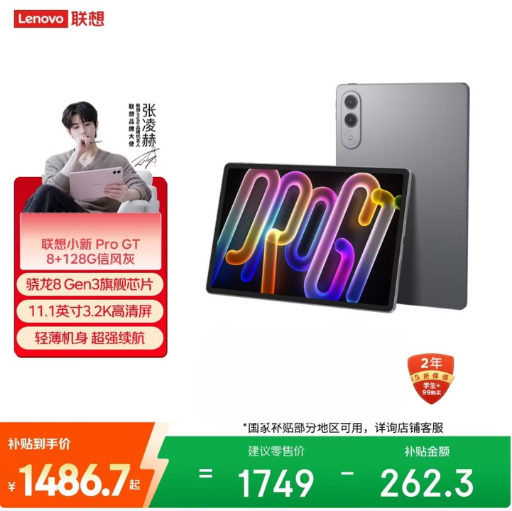 ʱ�����ˣ���������AI�����ô�ѧ��ѧϰ������