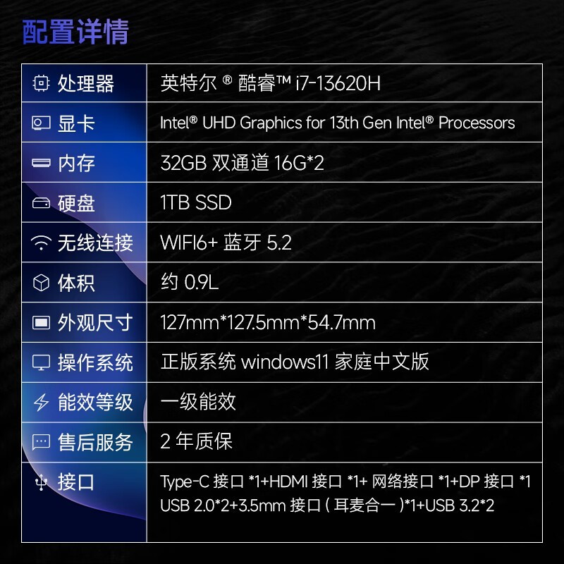 �߲ʺ�i7��������3680Ԫ