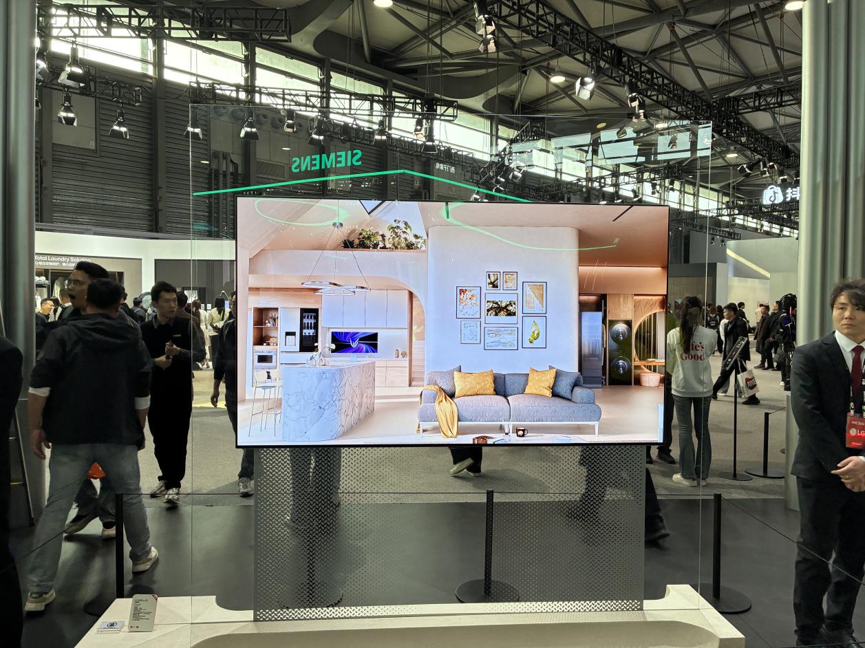 AWE2026̽չLG���ӣ�ϴ���ڿƼ������ճ���G6�����ع�����ʽ����