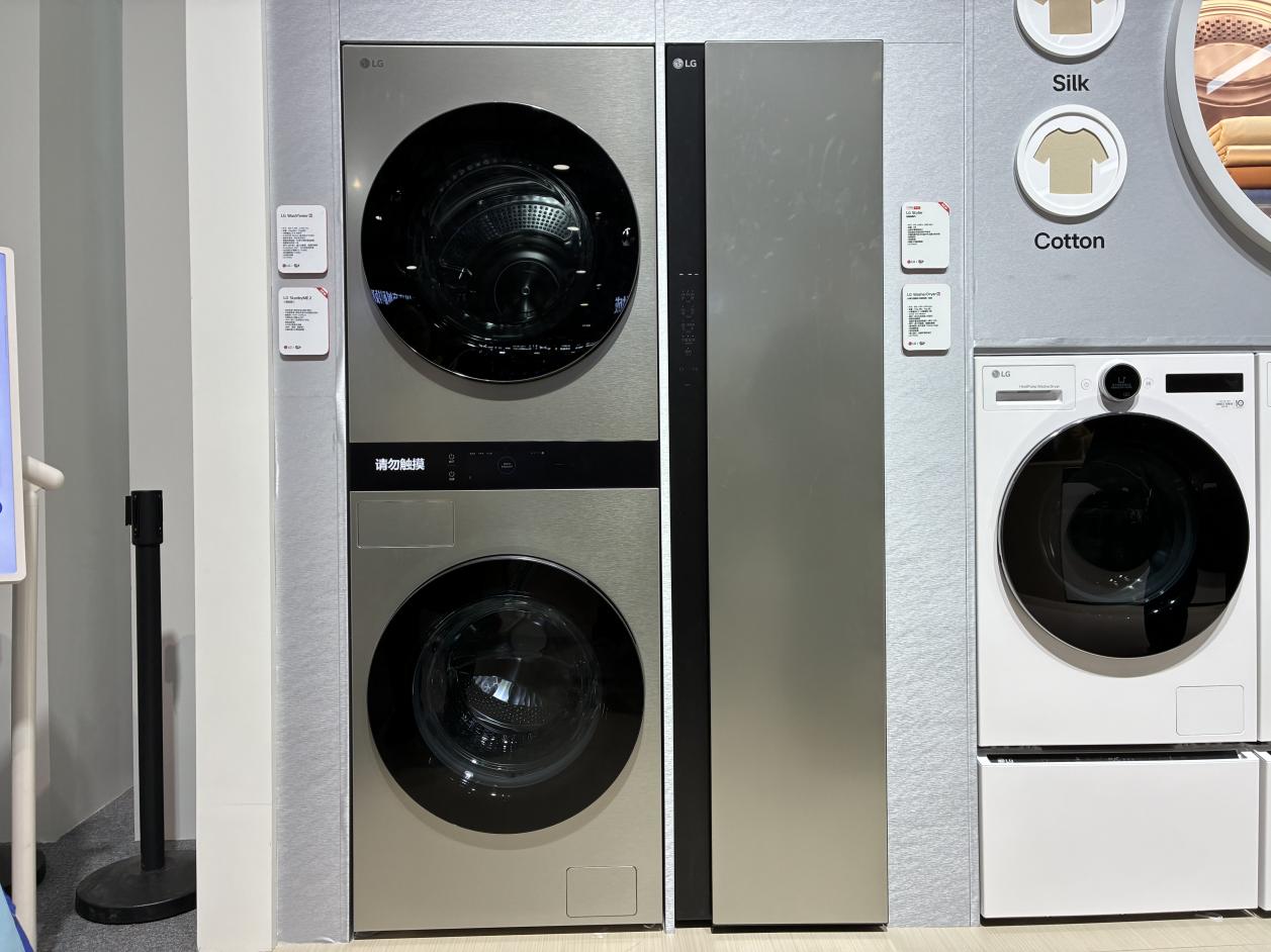 AWE2026̽չLG���ӣ�ϴ���ڿƼ������ճ���G6�����ع�����ʽ����