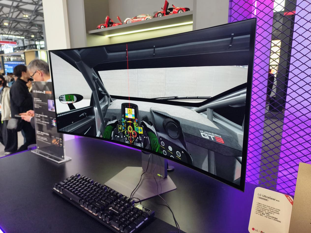 AWE2026̽չLG���ӣ�ϴ���ڿƼ������ճ���G6�����ع�����ʽ����