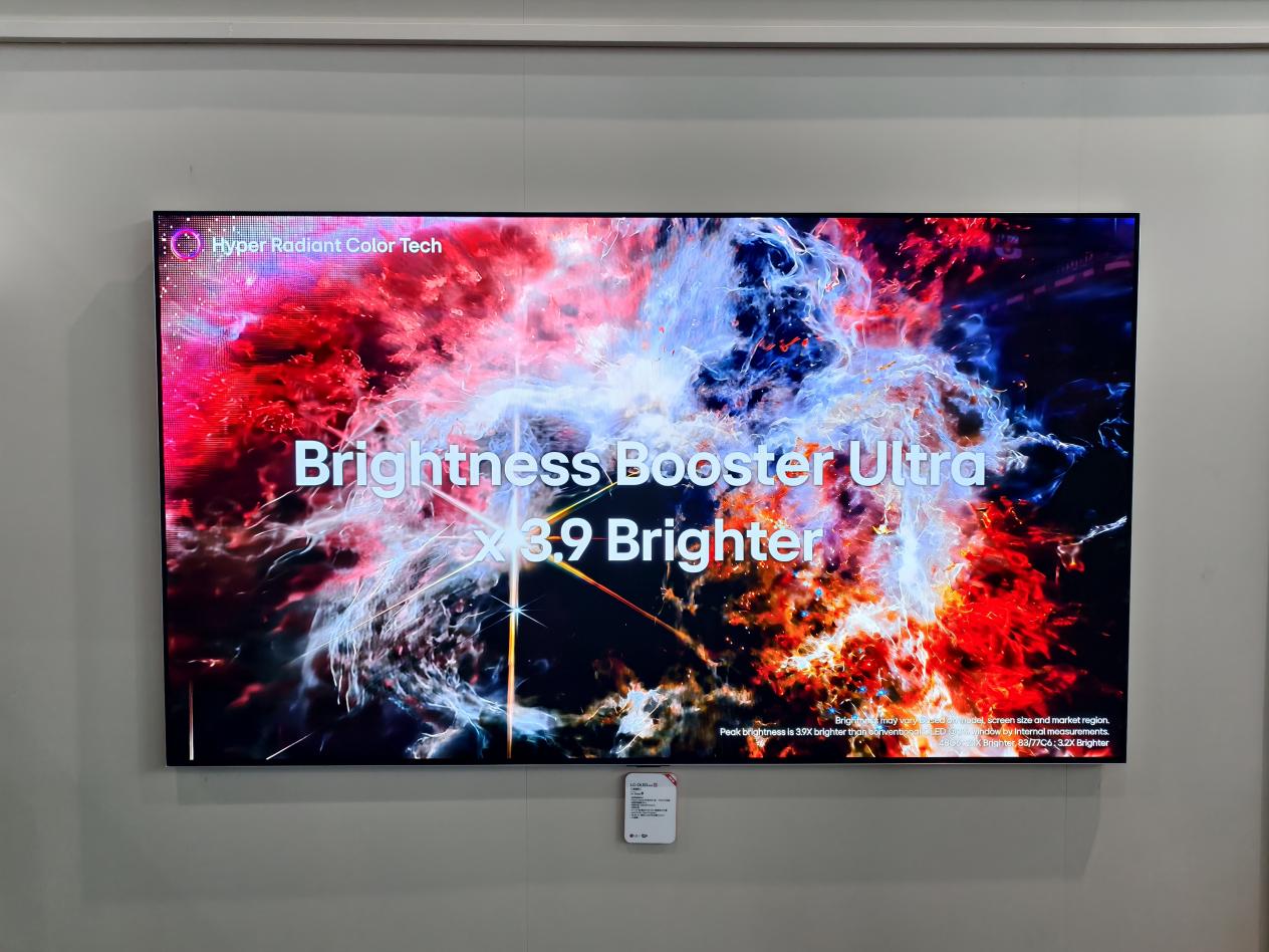 AWE2026̽չLG���ӣ�ϴ���ڿƼ������ճ���G6�����ع�����ʽ����