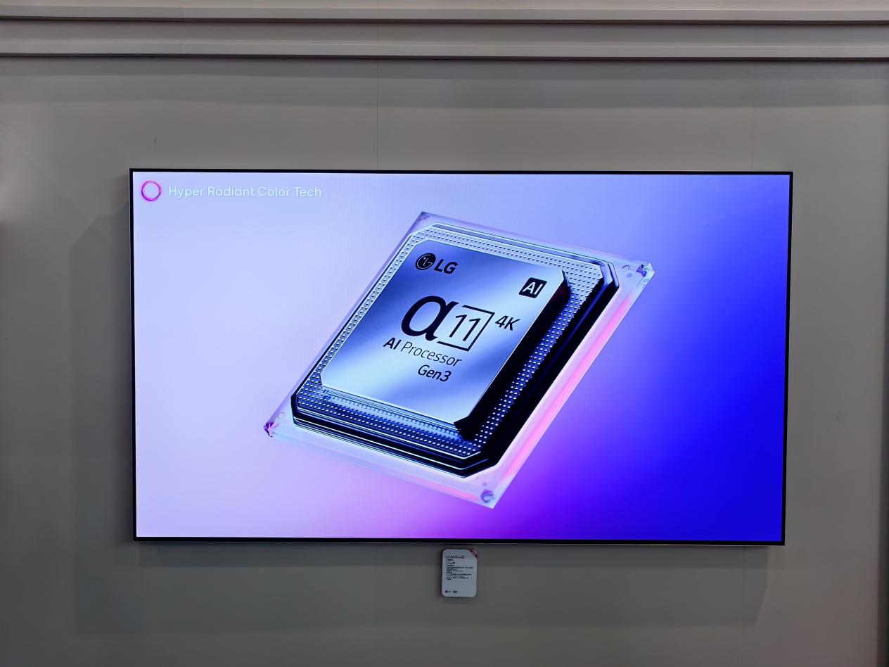 AWE2026̽չLG���ӣ�ϴ���ڿƼ������ճ���G6�����ع�����ʽ����