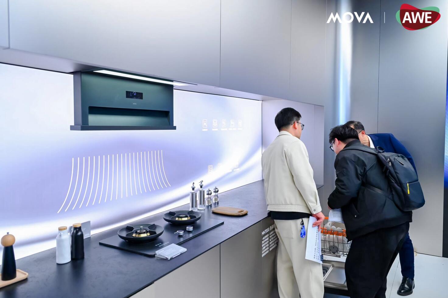 AI����ʱ����Ļ��AWE 2026����MOVAȫ������̬