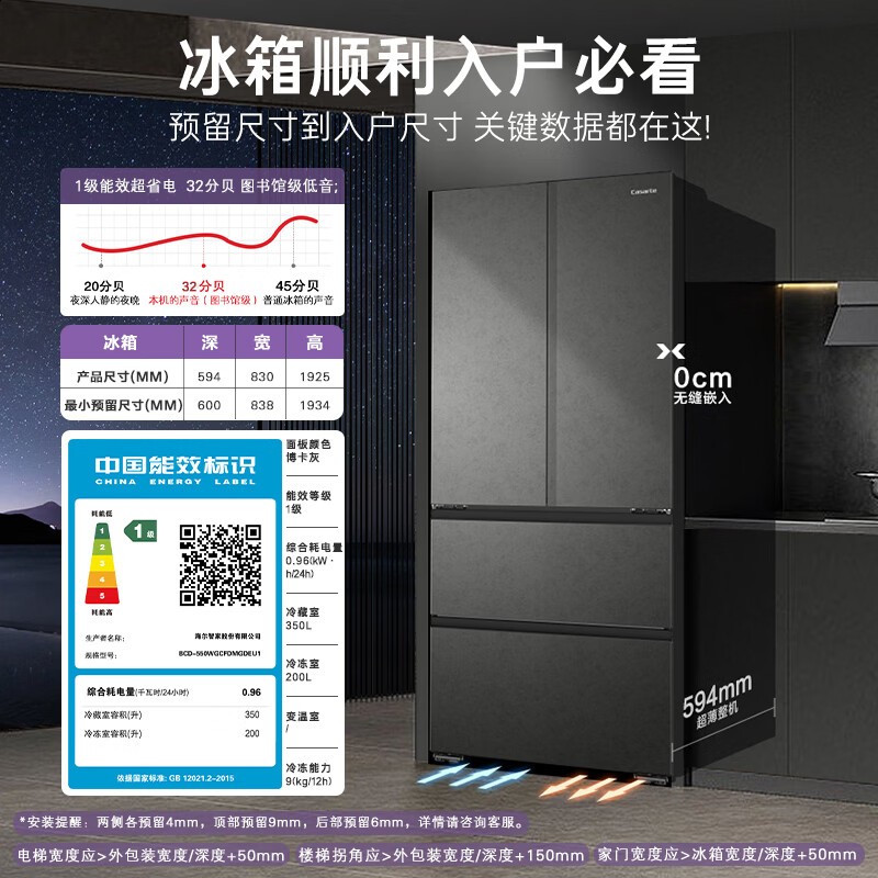 ������ԭʯ550����������