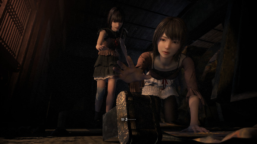 《零~红蝶~REMAKE》重制上线!耕升RTX5060 Ti 8GB追风白OC重温经典