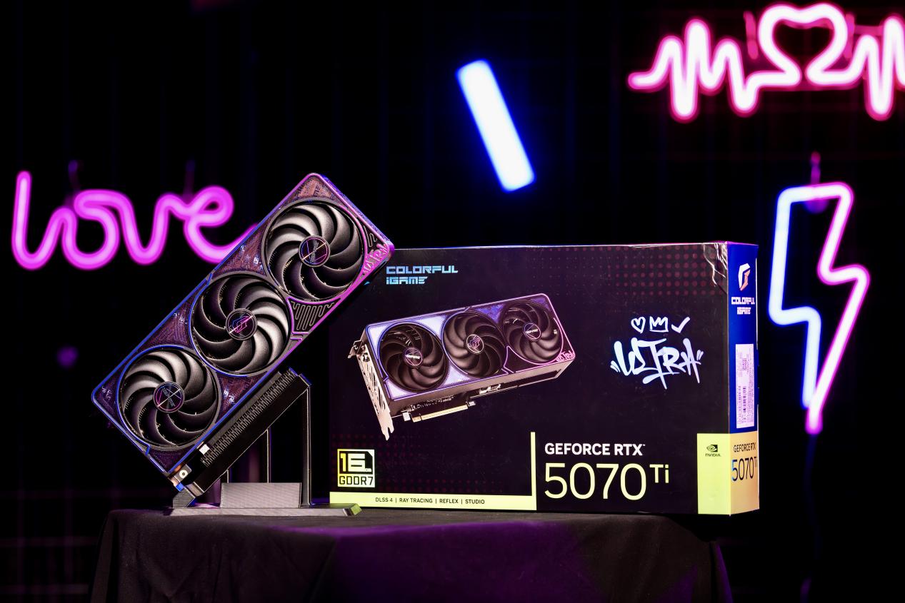 618��ҹ������iGame Ultra��ɫ�����׼�һվʽ����װ����������