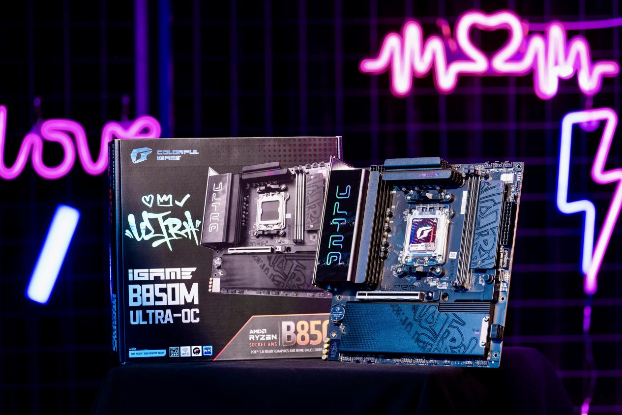618��ҹ������iGame Ultra��ɫ�����׼�һվʽ����װ����������