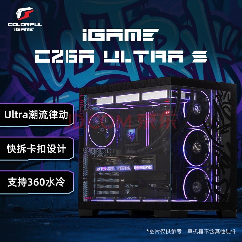 �߲ʺ磨Colorful��iGame C25A Vortex���Ƶ������������ú������ C25H˫����������������/10����λ ��ƷحiGame C26A Ultra S ����