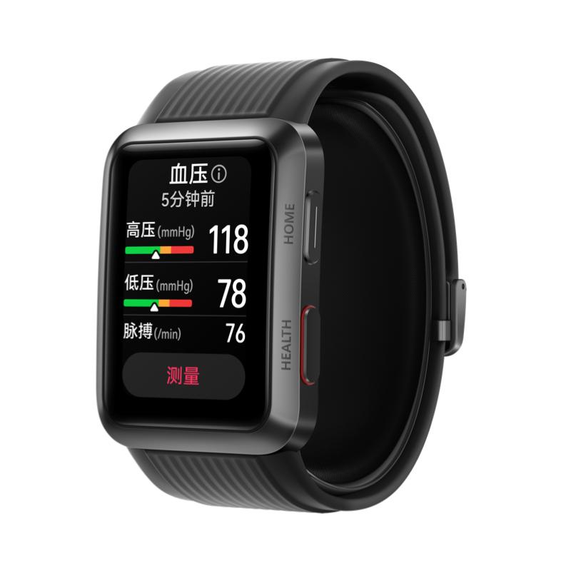 华为 WATCH D 智能手表 38mm(血压、GPS、血氧、ECG)