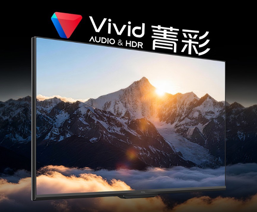 ӰԺ����Ӱ+���ܵ羺��ˣ�TCL 27C3A Pro����3A��Ϸ���汾�𰸡�