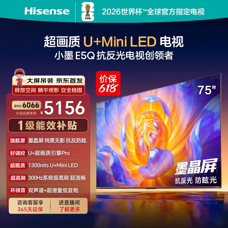 ����75E5Qī��������ֱ��350Ԫ