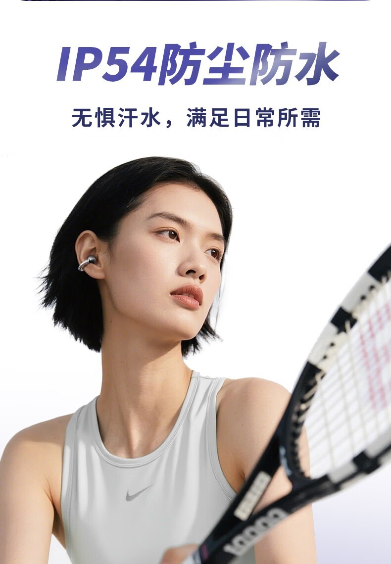 aigo CA05����ʽ������������Ԫ��λ��ȴ�ѡ����ʡ���������