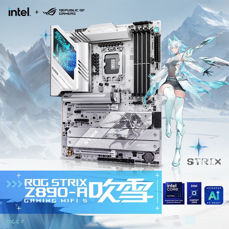 ROG STRIX Z890-A GAMING WIFI S 吹雪主板 支持 CPU 285K/265K/270K (Intel Z890/LGA 1851)