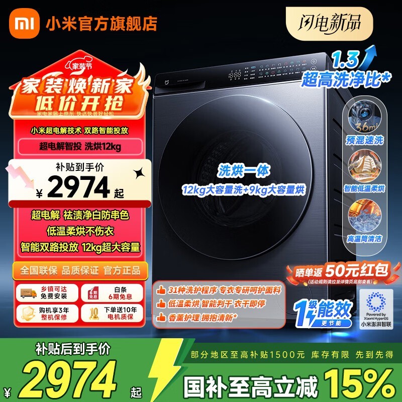 �׼� XHQG120MJ105