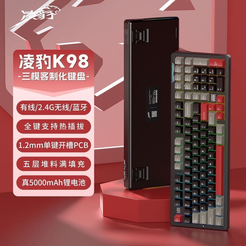 �豪 K98 ������ ������ 5000mAh