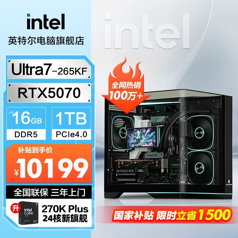 Ӣ�ض����õ���Ӳ�������ػݣ�����10099Ԫ