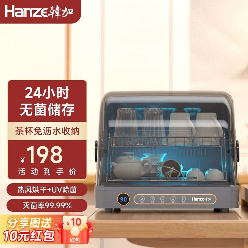 26L豭188Ԫ