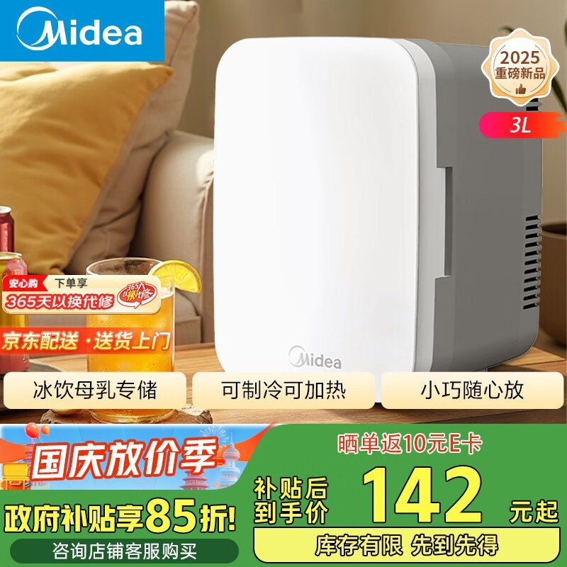 �����������135Ԫ��