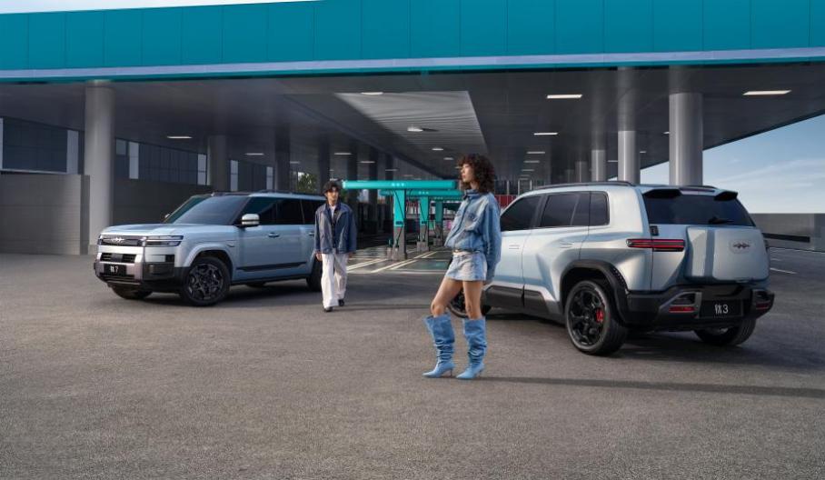 显著提升车主补能体验,方程豹钛 3 闪充版 15 万起