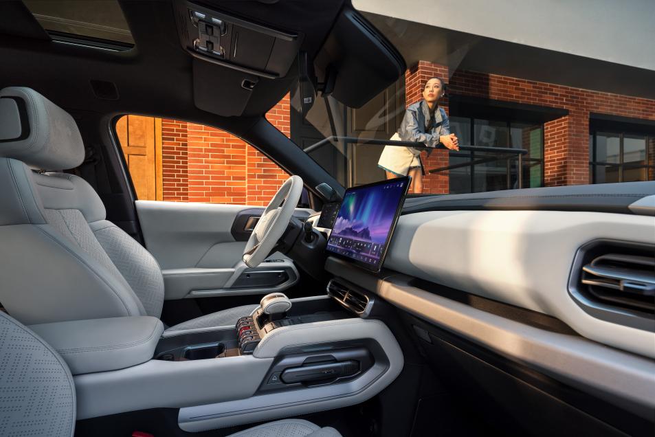 显著提升车主补能体验,方程豹钛 3 闪充版 15 万起