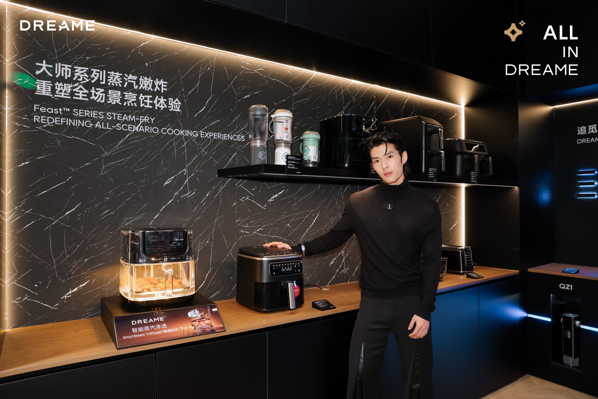 AWE2026专访追觅小厨电总裁陈建伟:以科技降维,重构小厨电高端新赛道