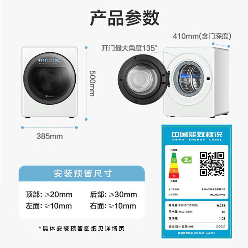 С��켫�ز�MAX����ϴ�»�