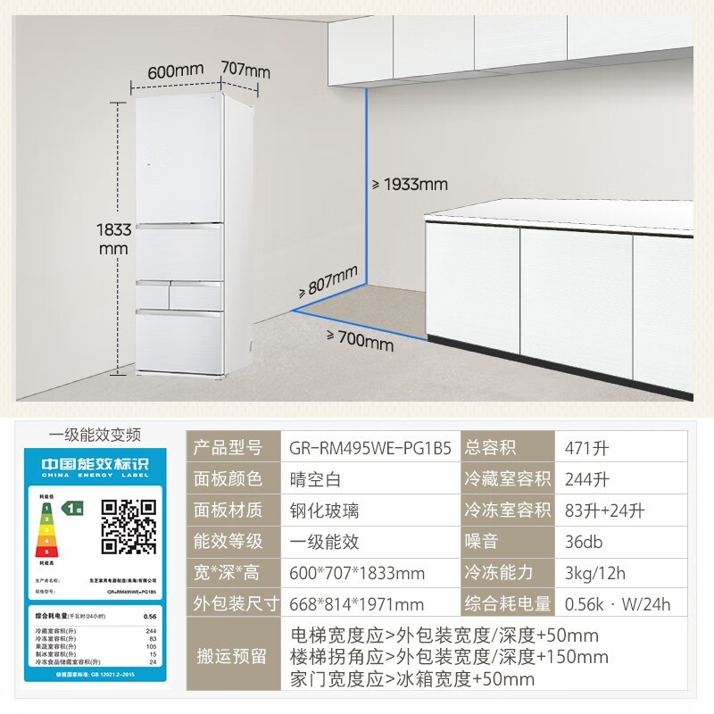 ��֥����ұ���Ԥ�ۣ�����6999Ԫ������