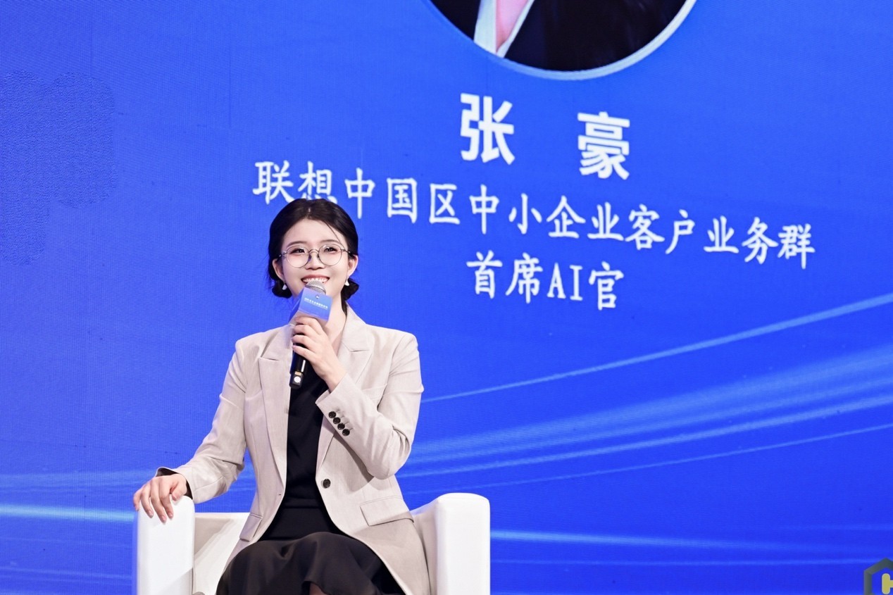 ThinkPad AI PC����2026��ҵ�Ϲ������̳����AI���ܷ���Ϲ�ʵ��