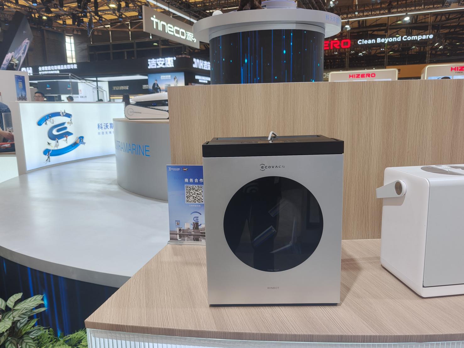 具身智能驱动,AWE2026科沃斯全品类产品重塑生活体验