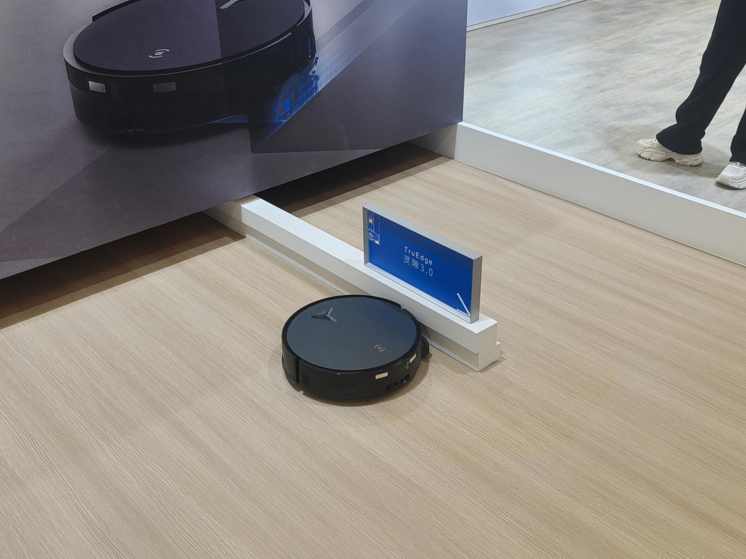 具身智能驱动,AWE2026科沃斯全品类产品重塑生活体验