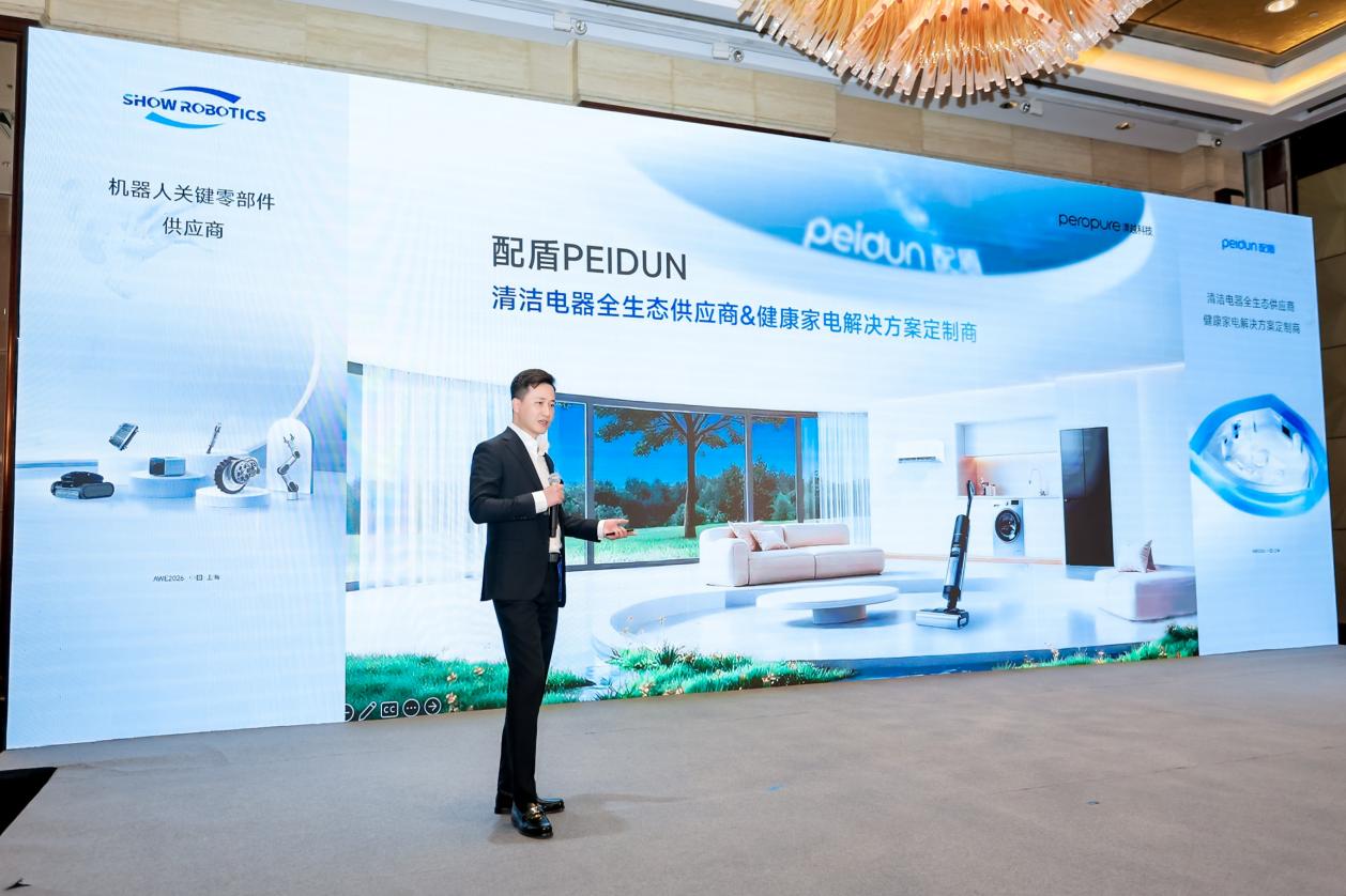  PeroPure��Խ�Ƽ�˫Ʒ��ս�Է�������Show Robotics��ê�������������±��