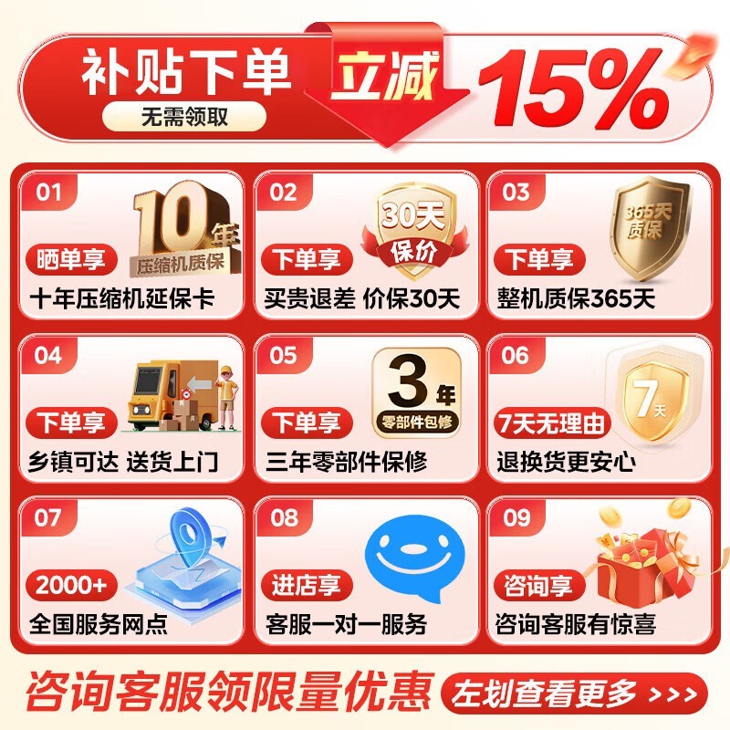 ����M60ϵ��508L��ʽ����ֱ��1184Ԫ