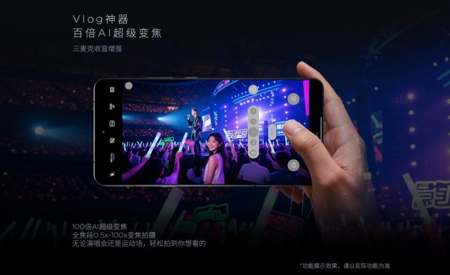 2026拍得远的手机推荐 实测高清长焦稳定成像标杆机型