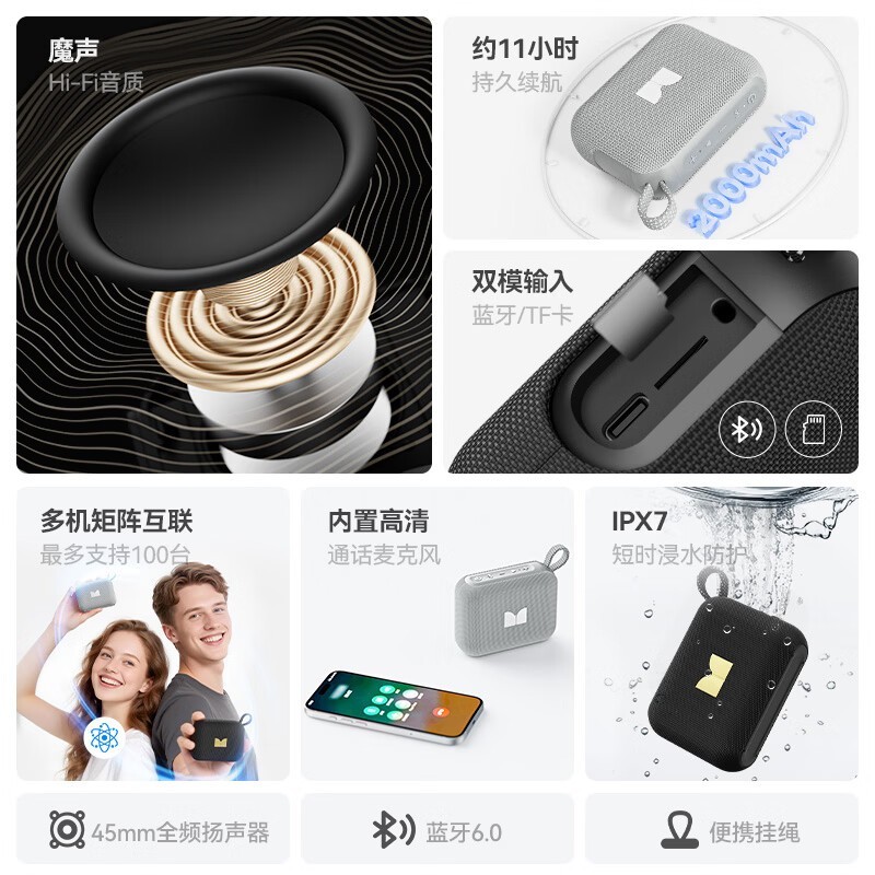 ħ��M21��������12Сʱ������129Ԫ