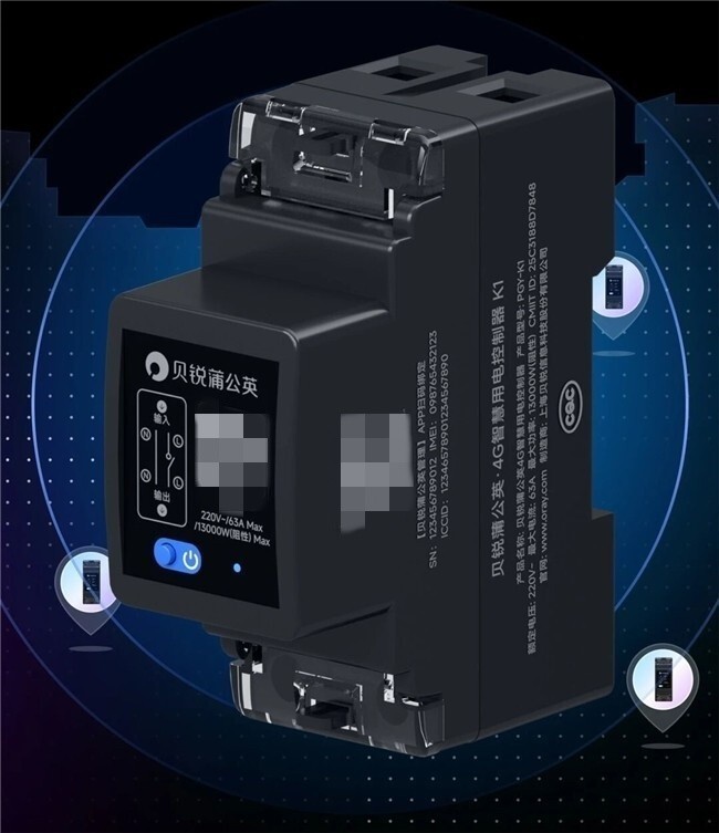 蒲公英K1 4G远程智能开关,打造智慧用电新方案